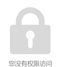 k球体育官方指定端