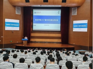 k球体育客户端