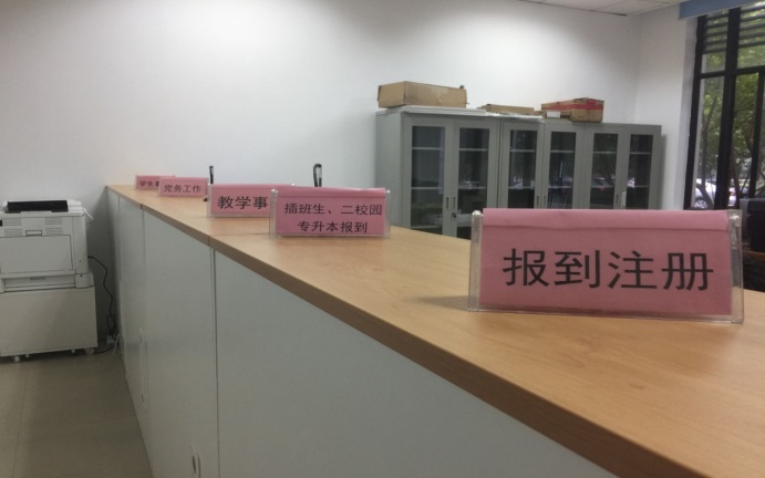 k球体育指定入口