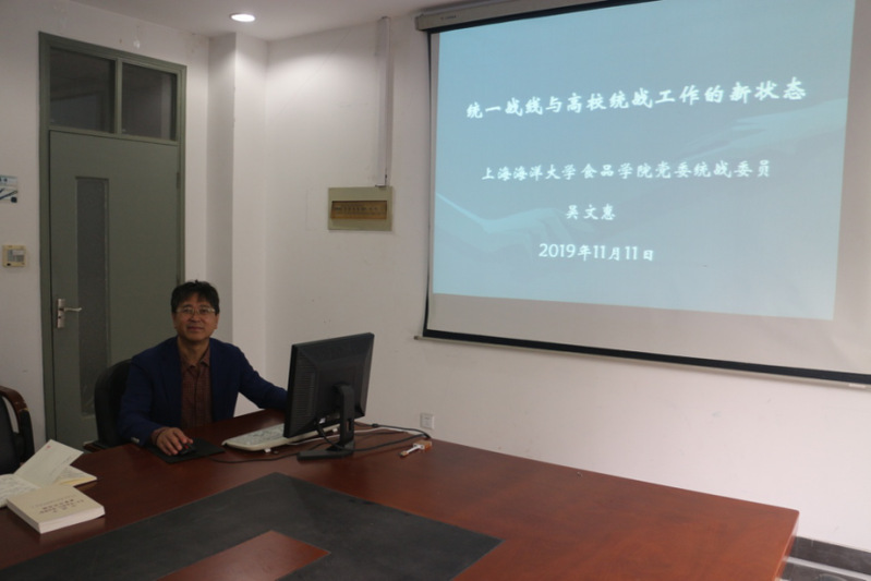 k球体育指定入口