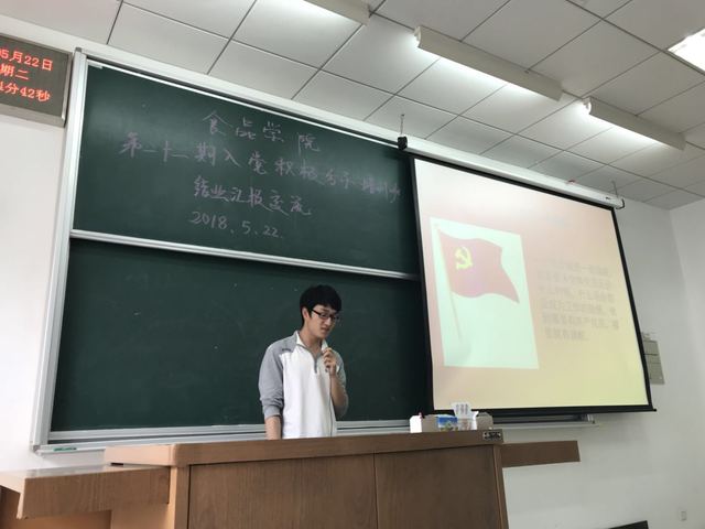 k球体育安全通道