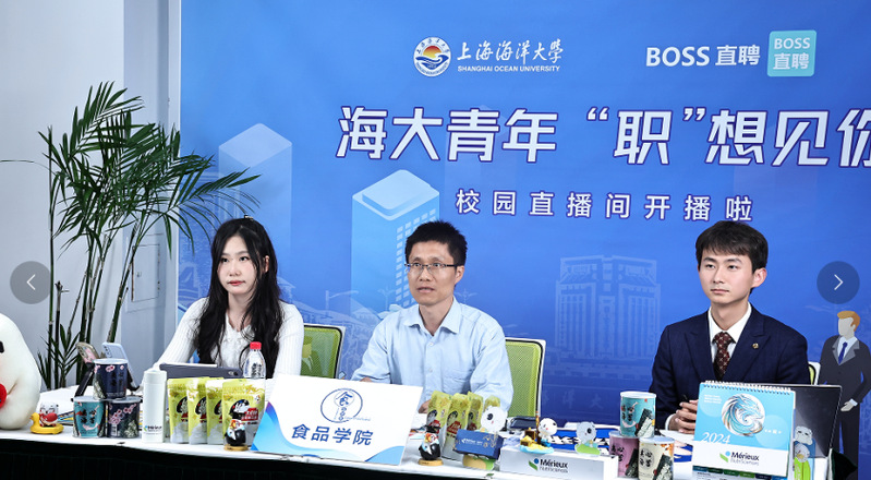 k球体育赛事快讯