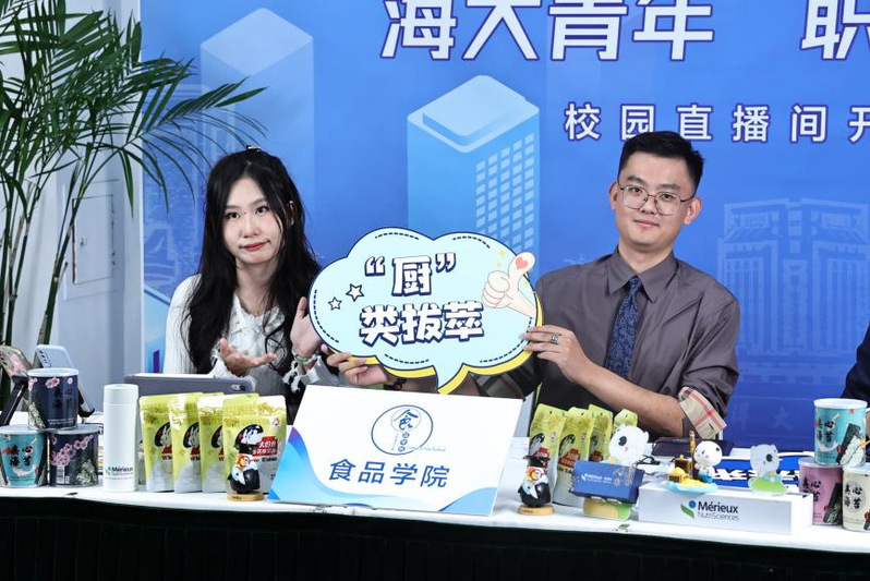 k球体育安全通道