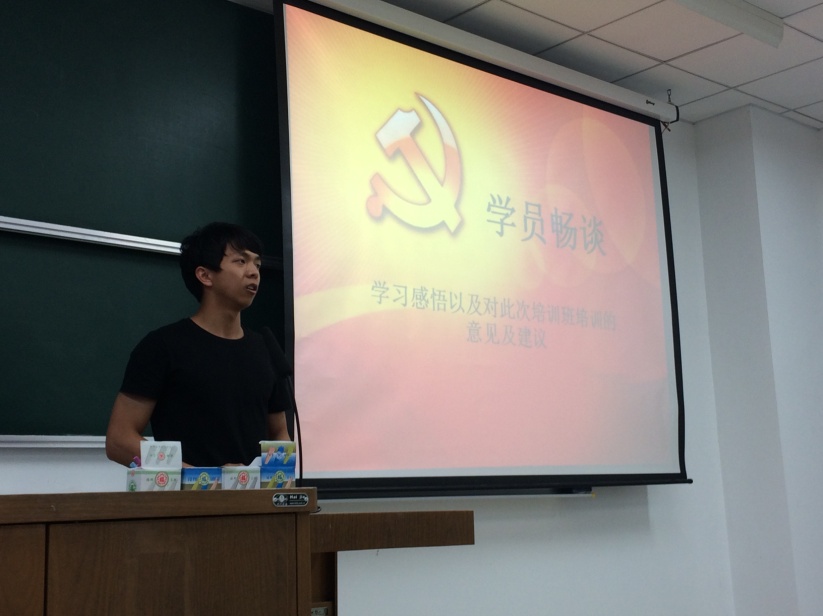 k球体育赛事快讯