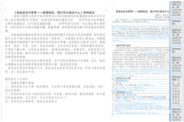 k球体育客户端