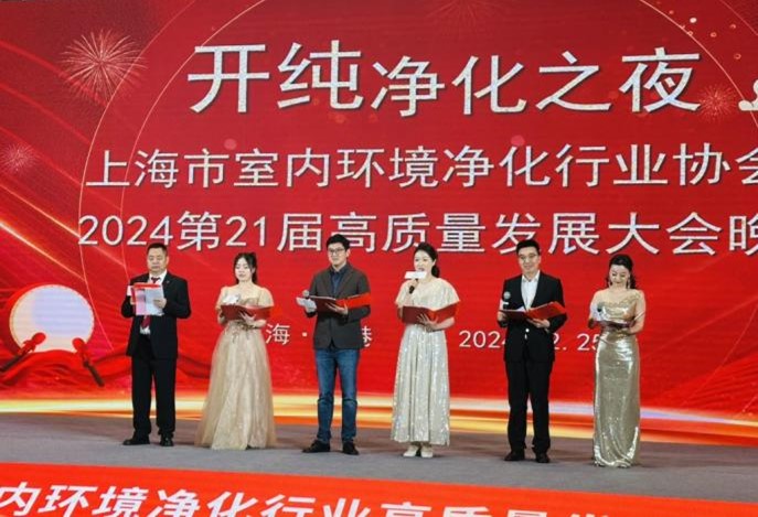 k球体育超级联赛