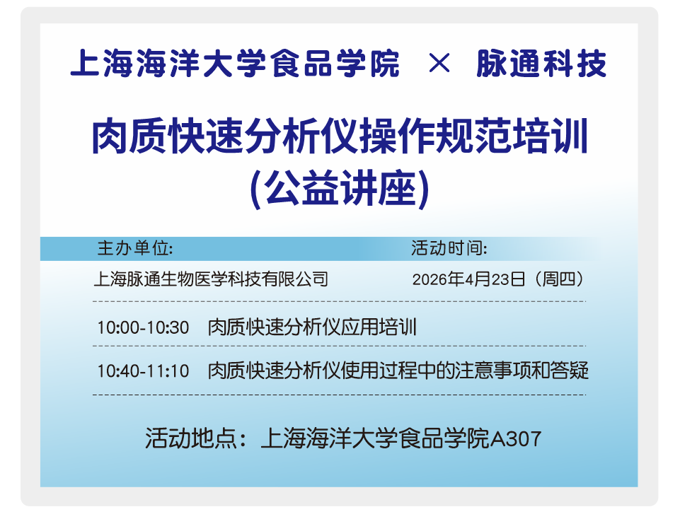 k球体育赛事资讯平台