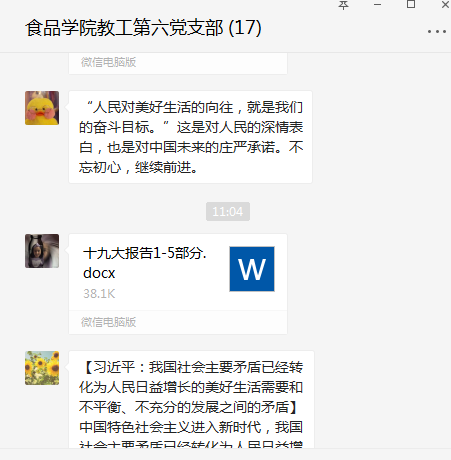 k球体育客户端
