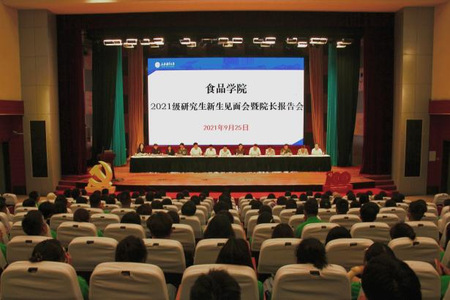 k球体育备用网址
