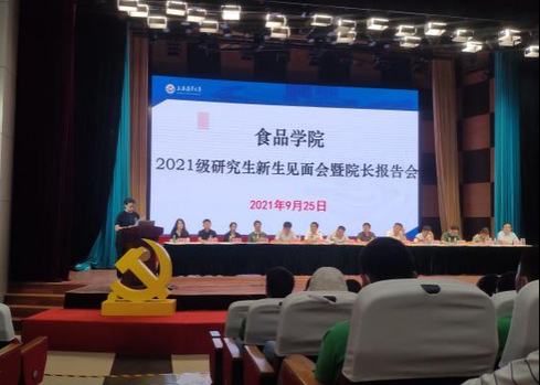 k球体育官方线路