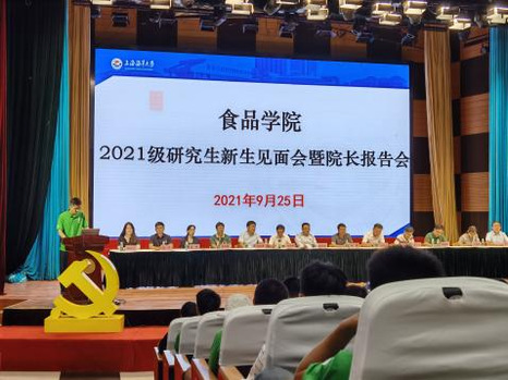 k球体育超级联赛