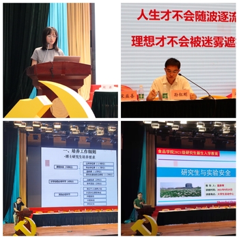 k球体育官方线路