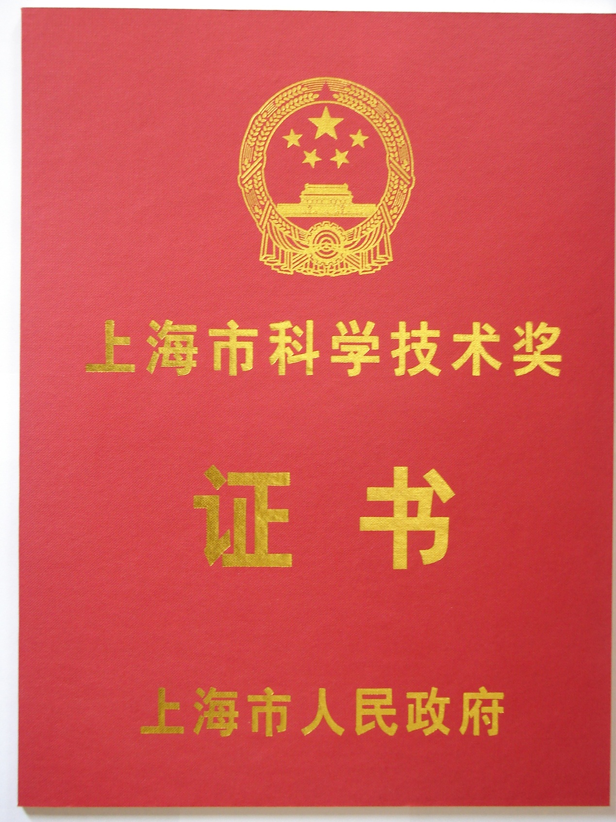 k球体育加速节点