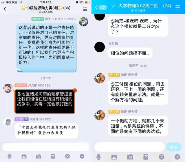 k球体育赛事资讯平台