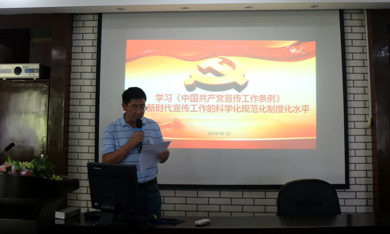 k球体育欧冠直播