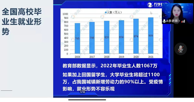 k球体育欧冠直播