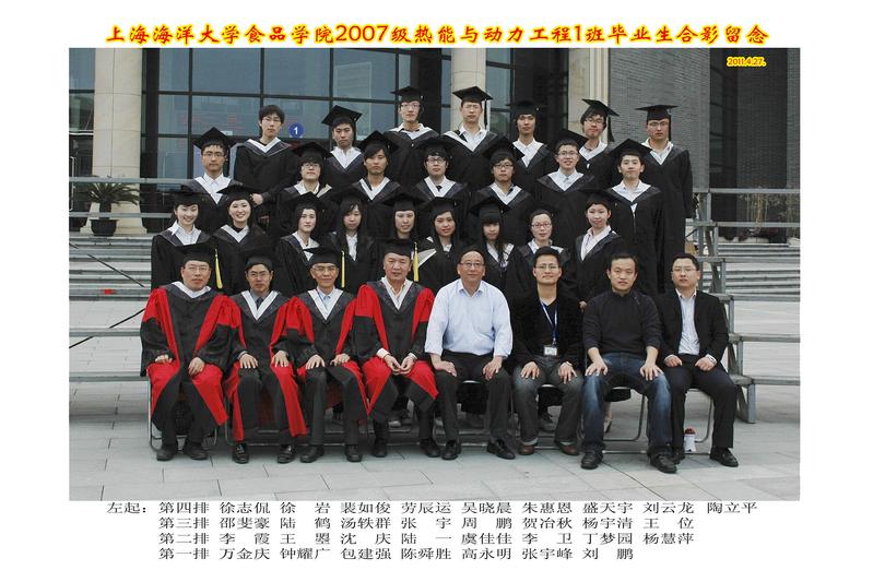 k球体育手机版
