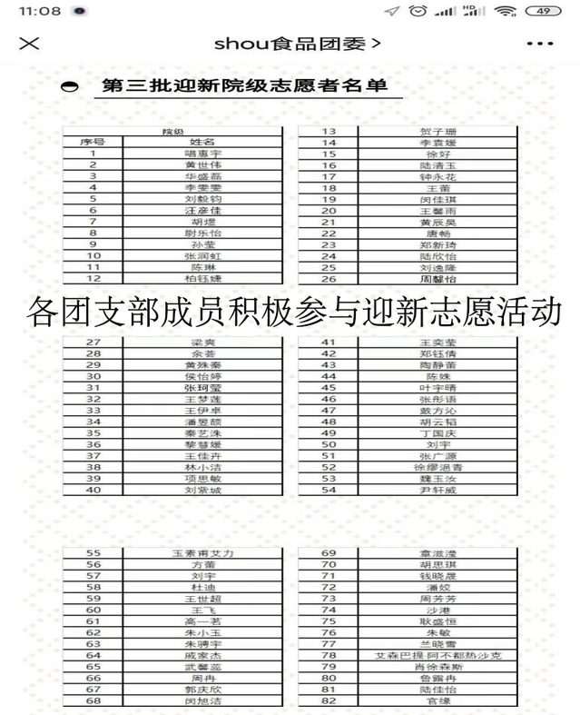 k球体育客户端