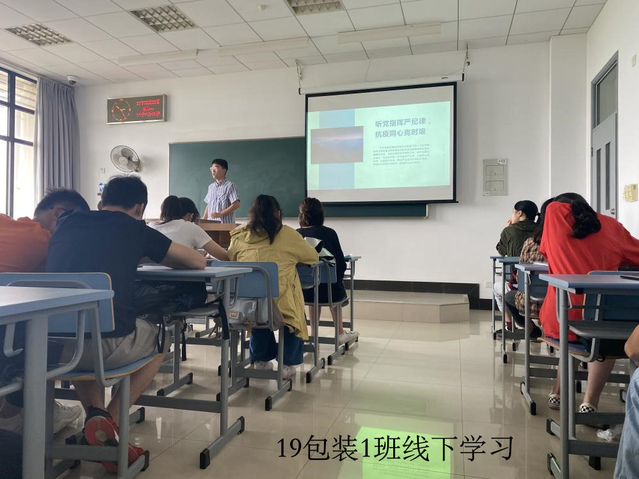 k球体育APP下载