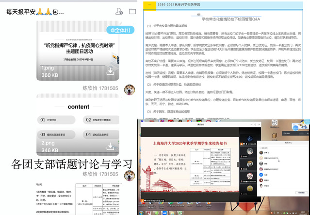 k球体育安全通道