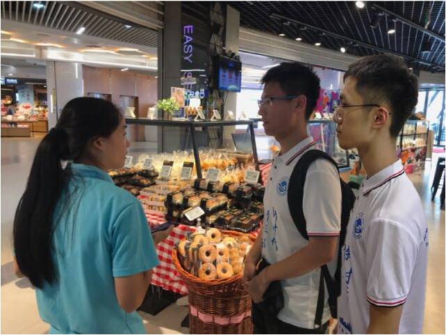 k球体育官方线路