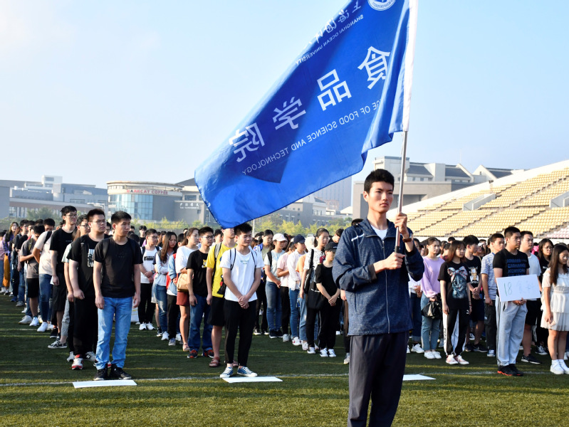 k球体育欧冠直播