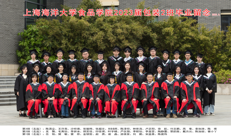 k球体育官方指定端