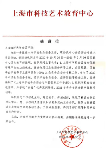 k球体育官方指定端