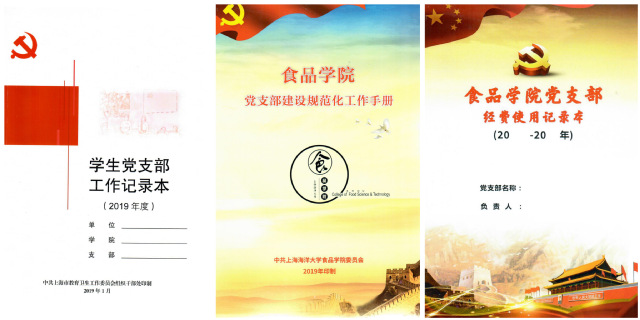 k球体育超级联赛