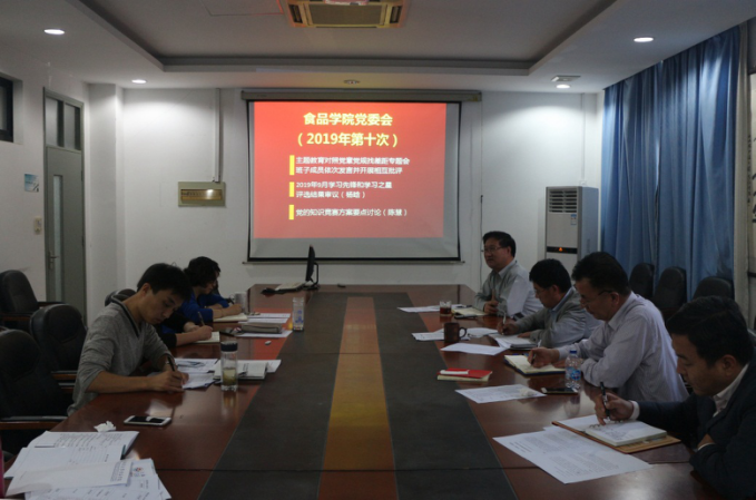 k球体育APP下载