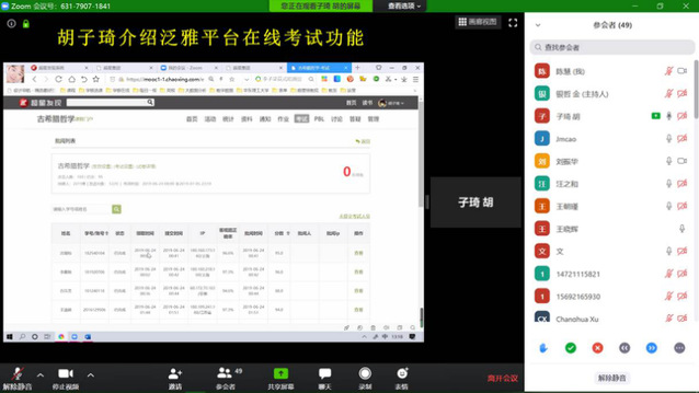 k球体育指定入口
