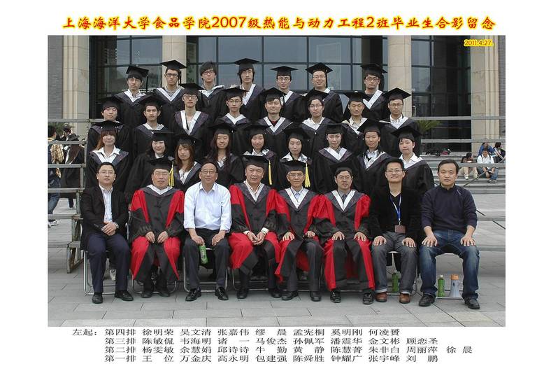 k球体育赛事资讯平台