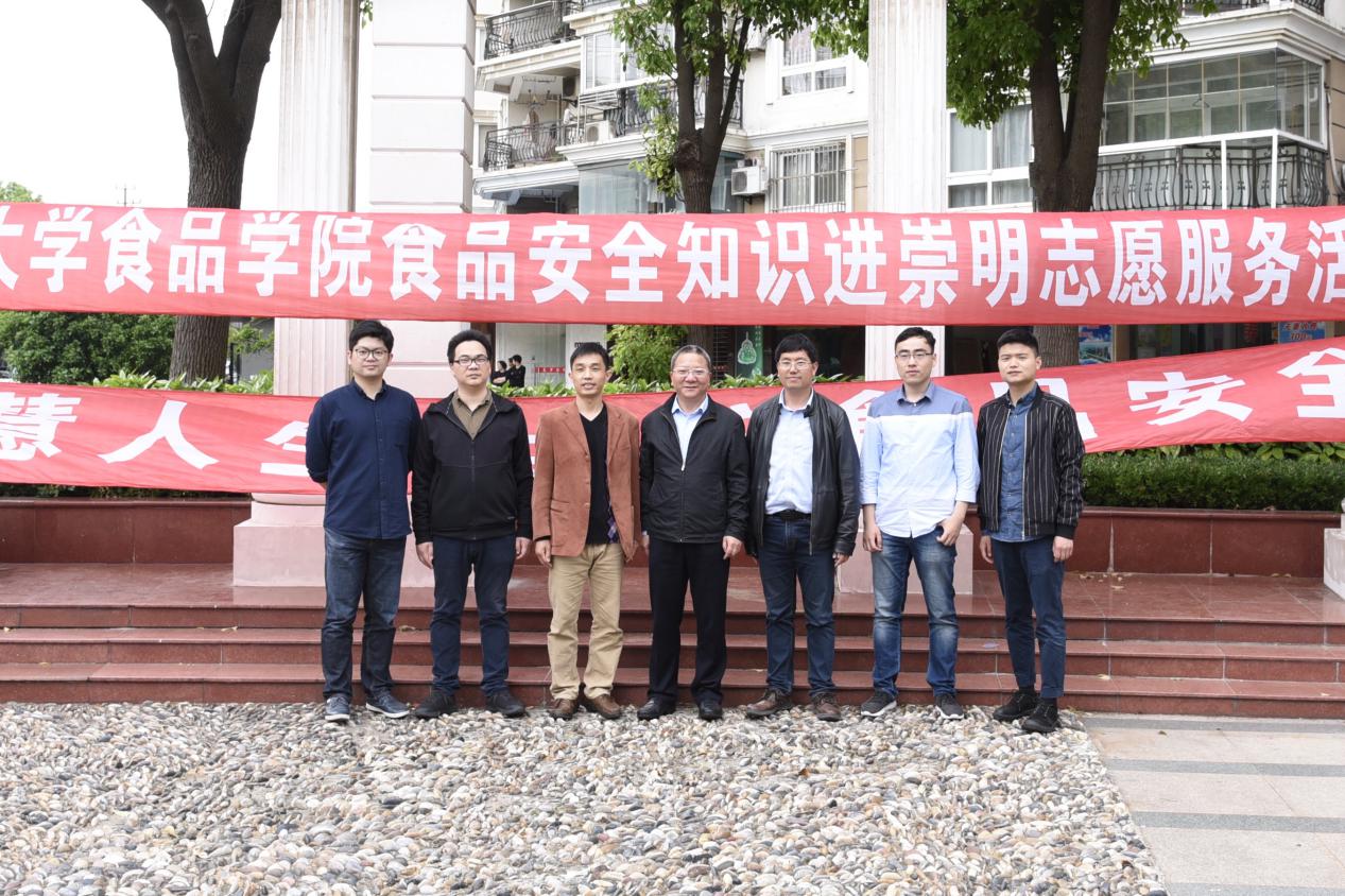 k球体育手机版