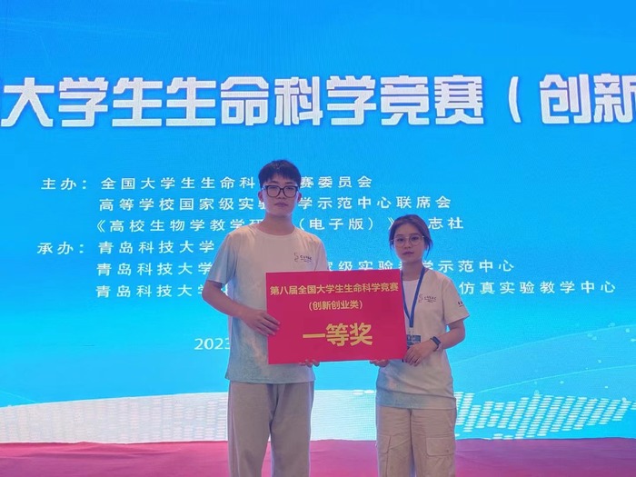 k球体育客户端