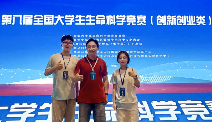 k球体育官方线路