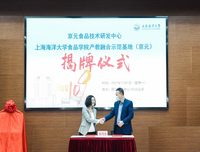 k球体育欧冠直播