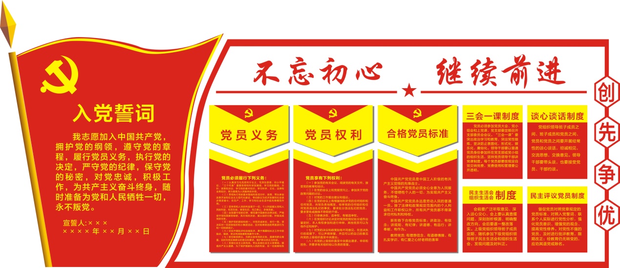 k球体育APP下载