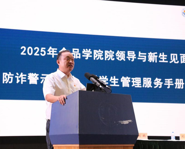 k球体育官方线路