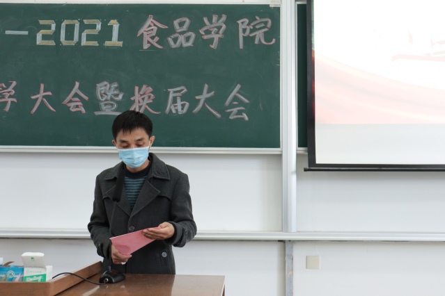 k球体育赛事资讯平台
