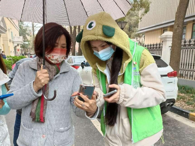 k球体育欧冠直播
