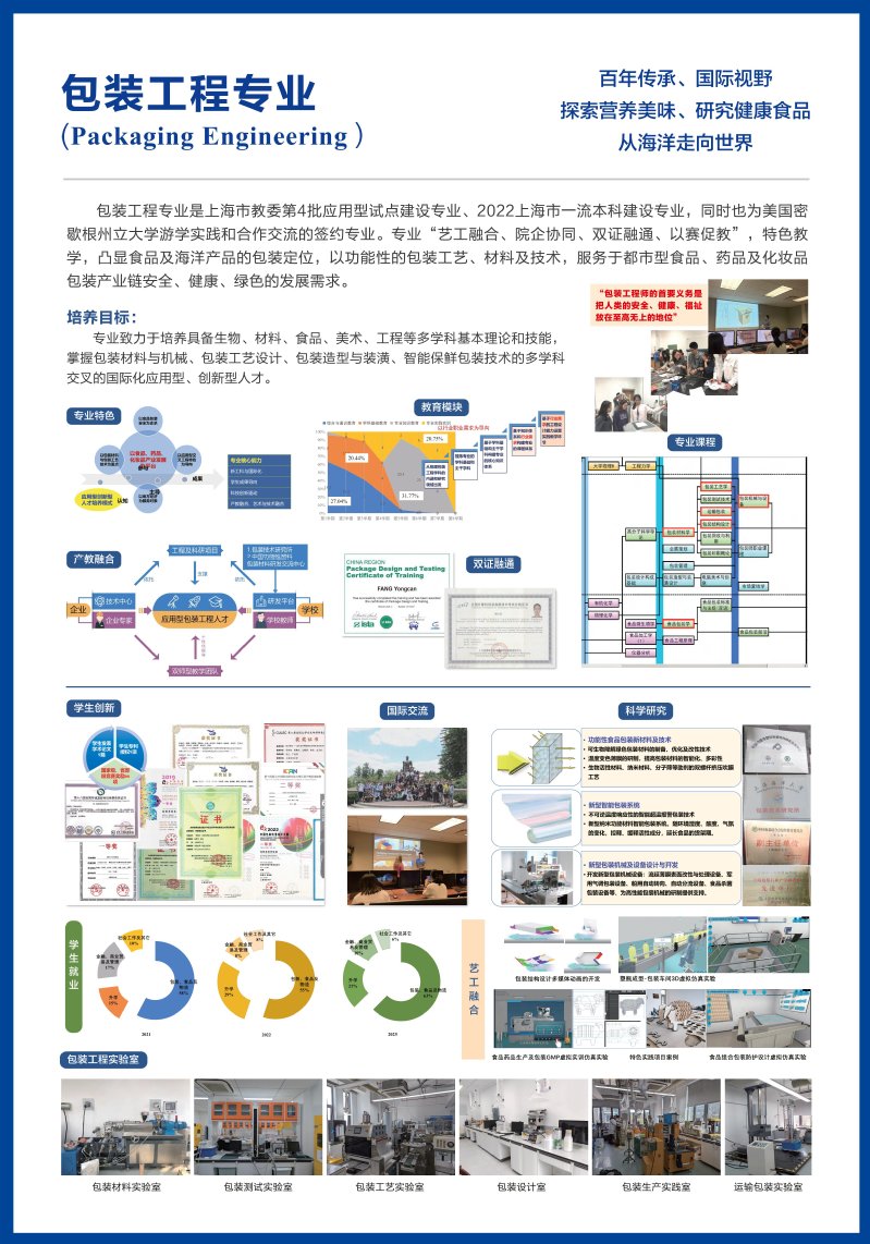 k球体育备用网址