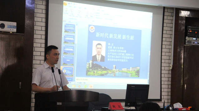 k球体育指定入口
