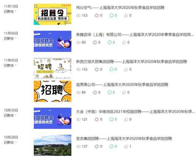 k球体育体育频道
