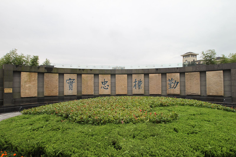 k球体育安全通道