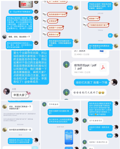 k球体育体育频道