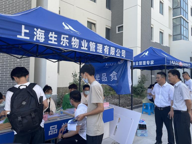 k球体育赛事快讯