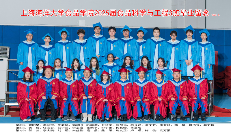 k球体育赛事快讯