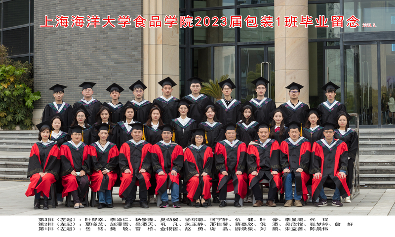 k球体育官方线路