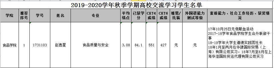 k球体育赛事资讯平台