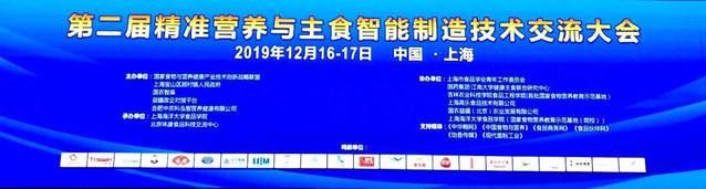 k球体育赛事资讯平台